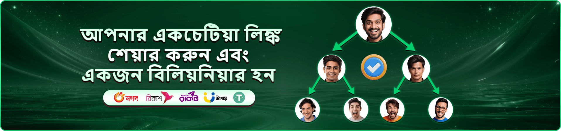 666z স্লট গেমস ও 666z গেম সংগ্রহ